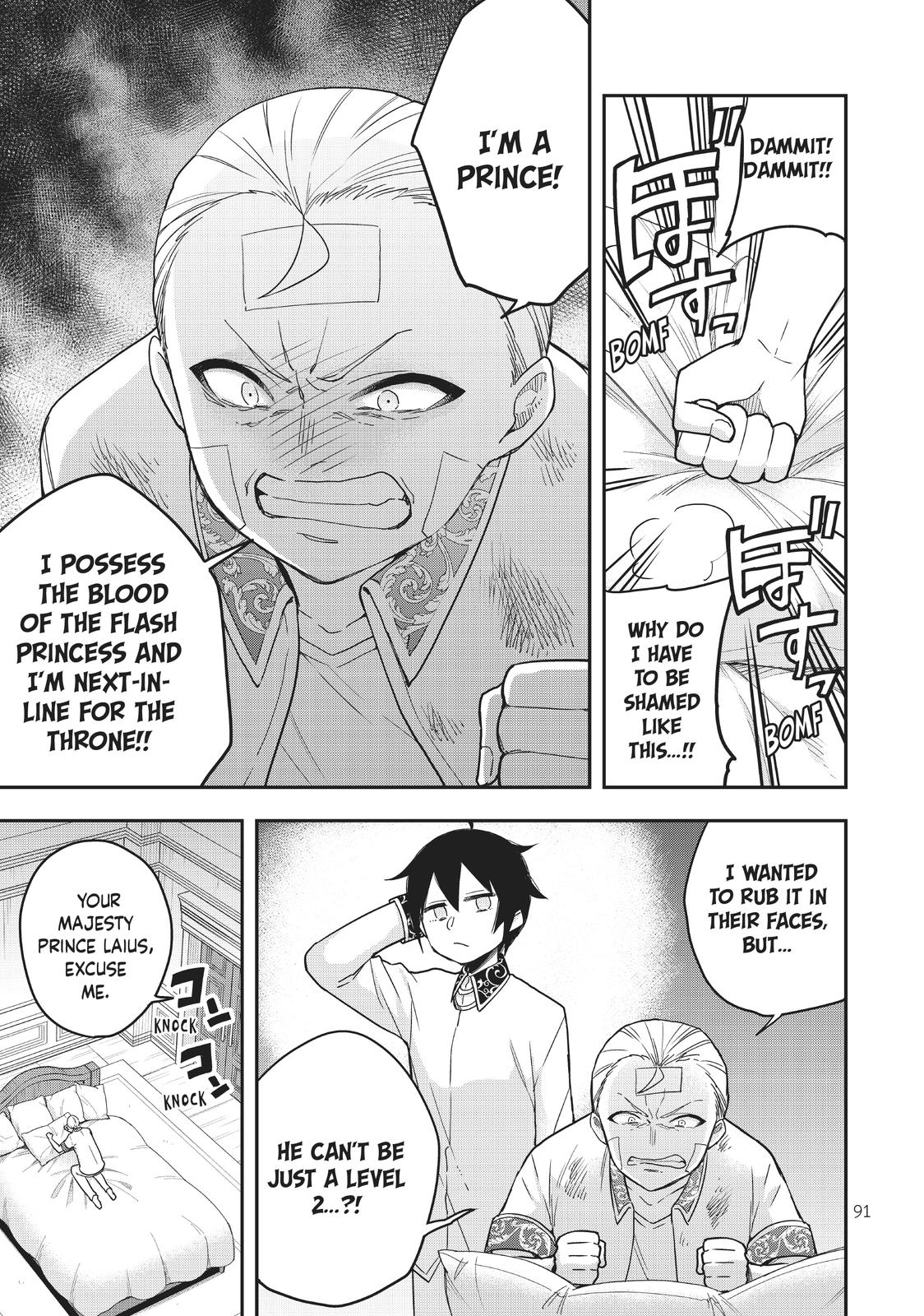 Page 1 of Chapter 11
