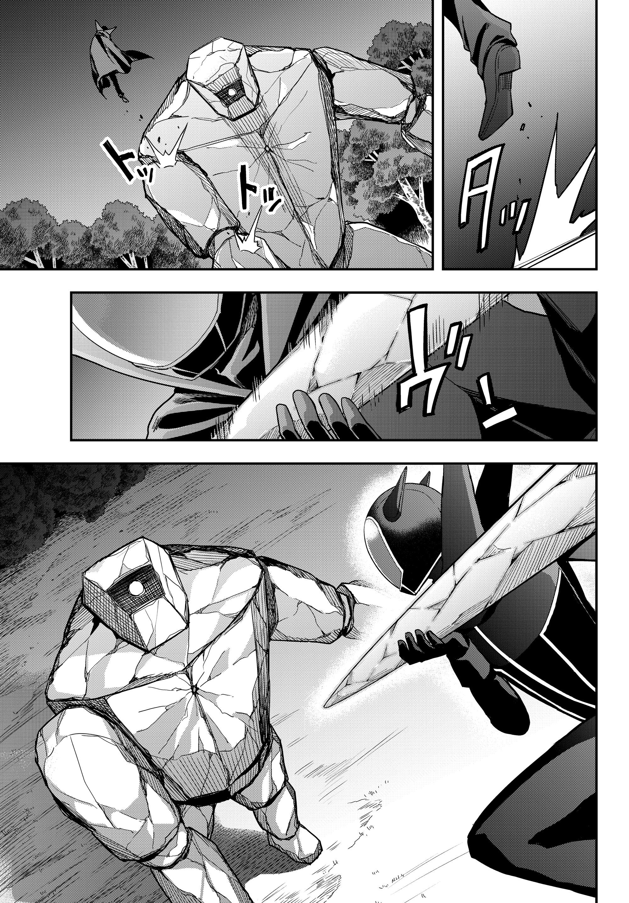 Page 3 of Chapter 11.2