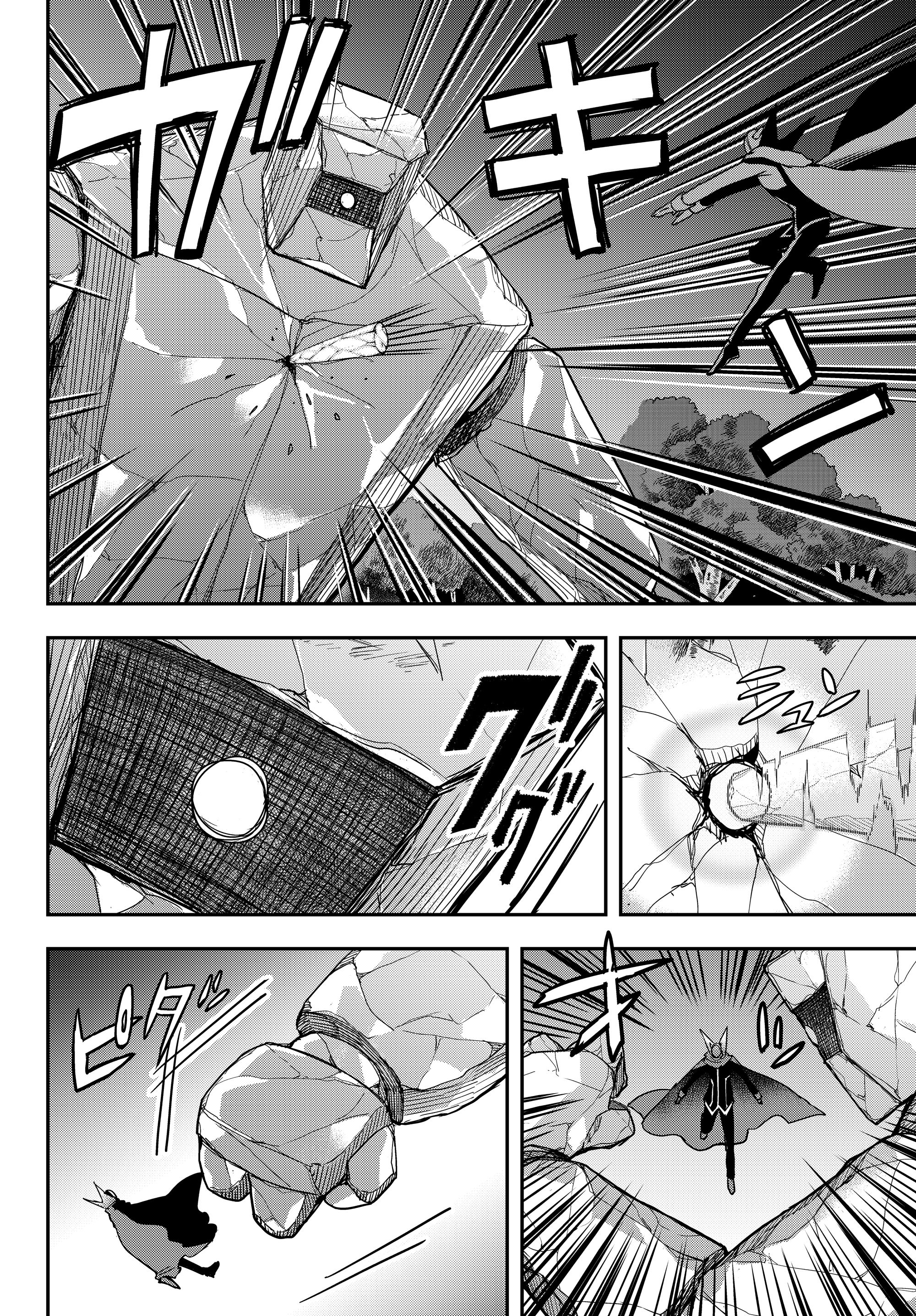 Page 4 of Chapter 11.2