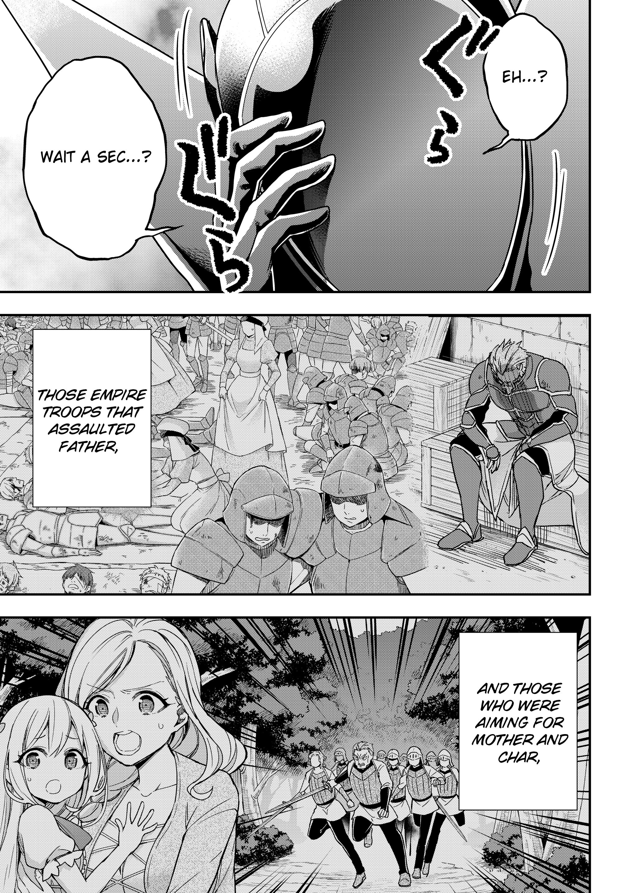 Page 15 of Chapter 11.2