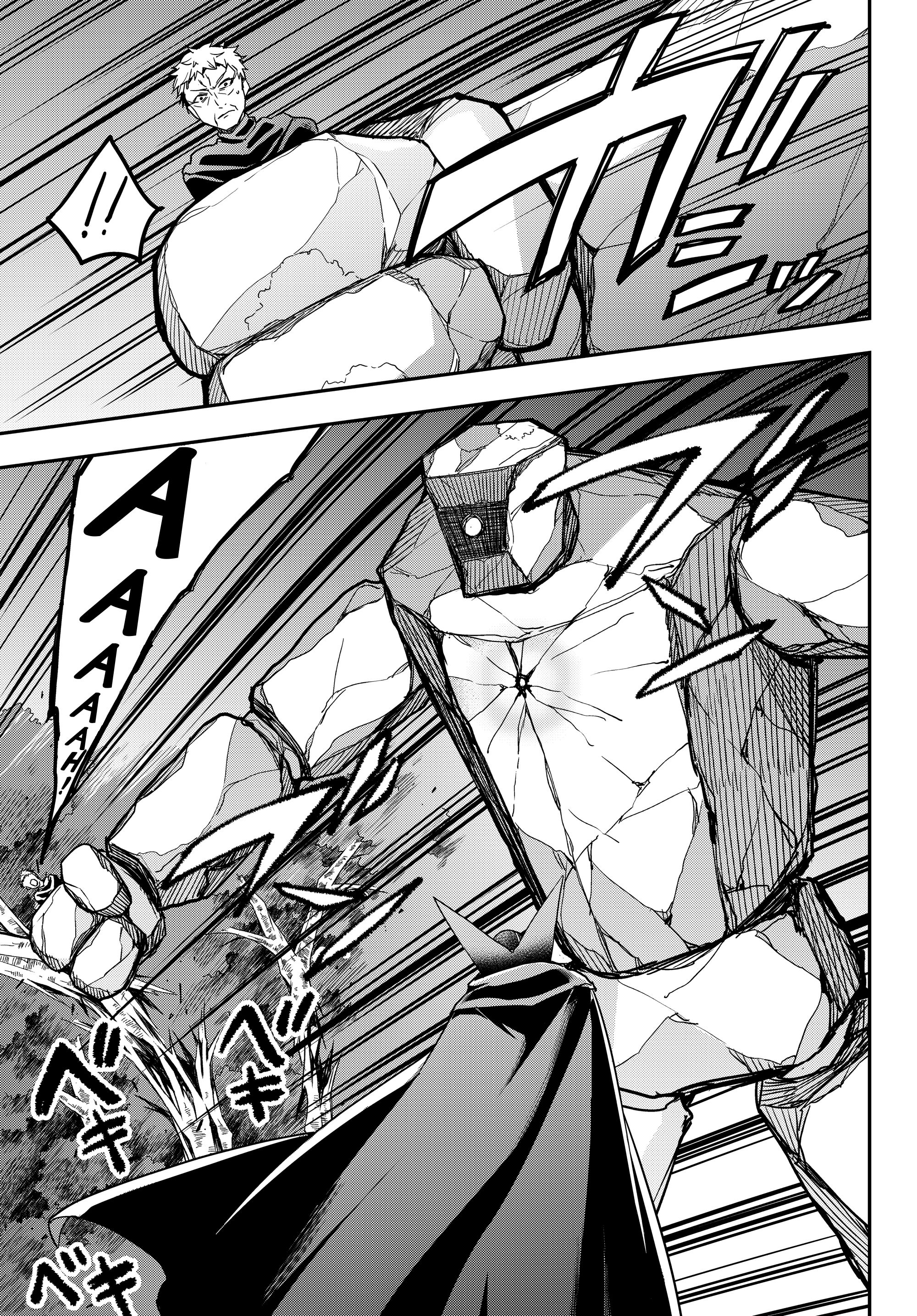 Page 19 of Chapter 11.2