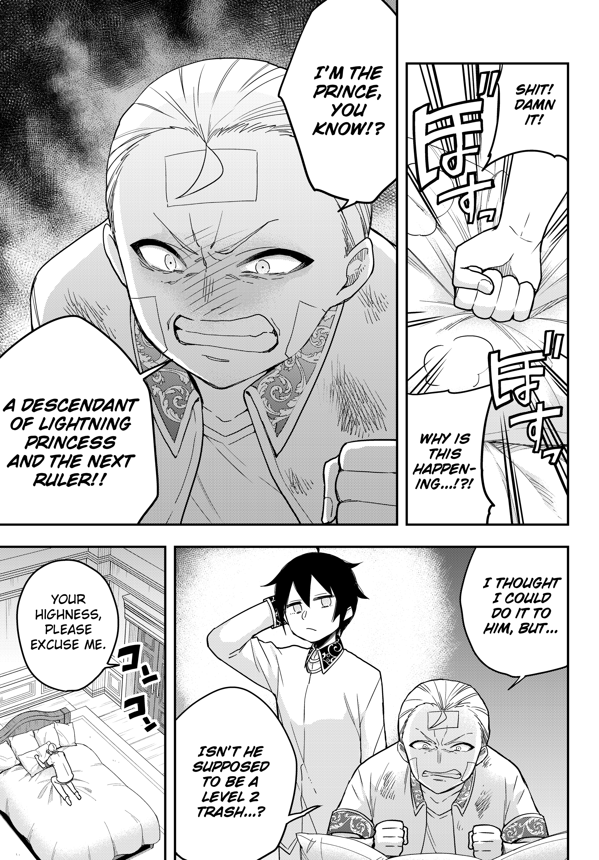Page 1 of Chapter 11.1