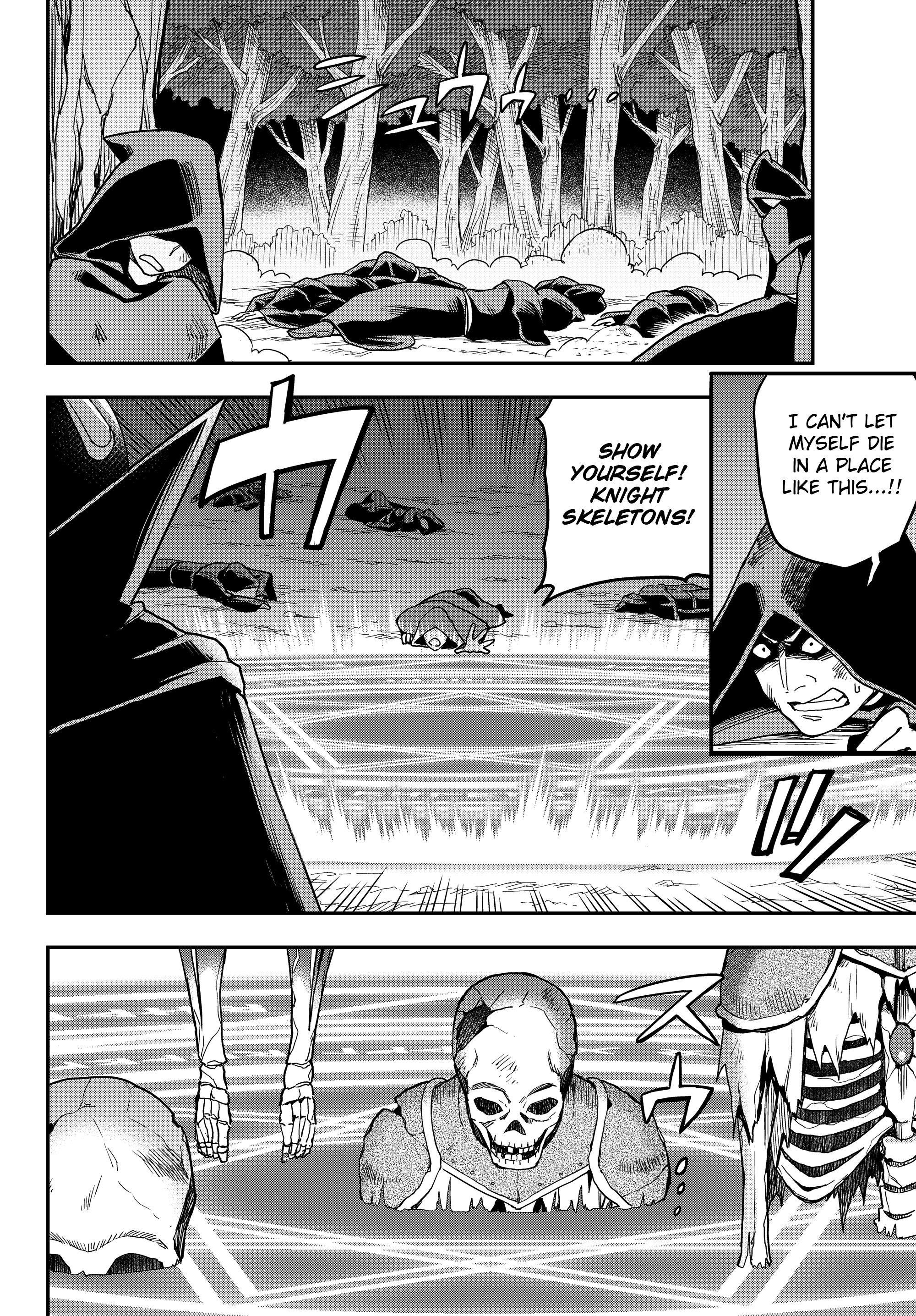 Page 12 of Chapter 11.1