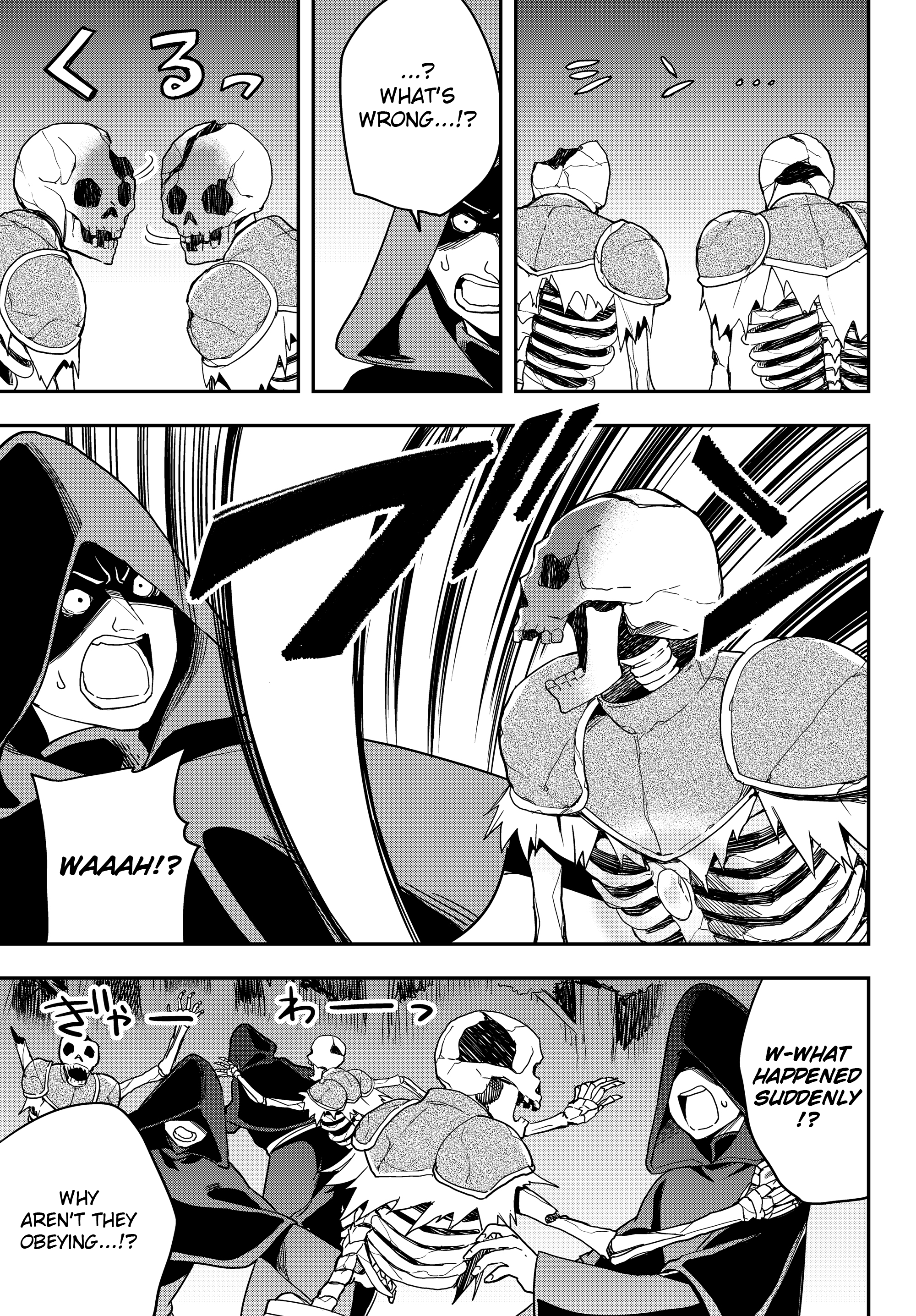 Page 17 of Chapter 11.1