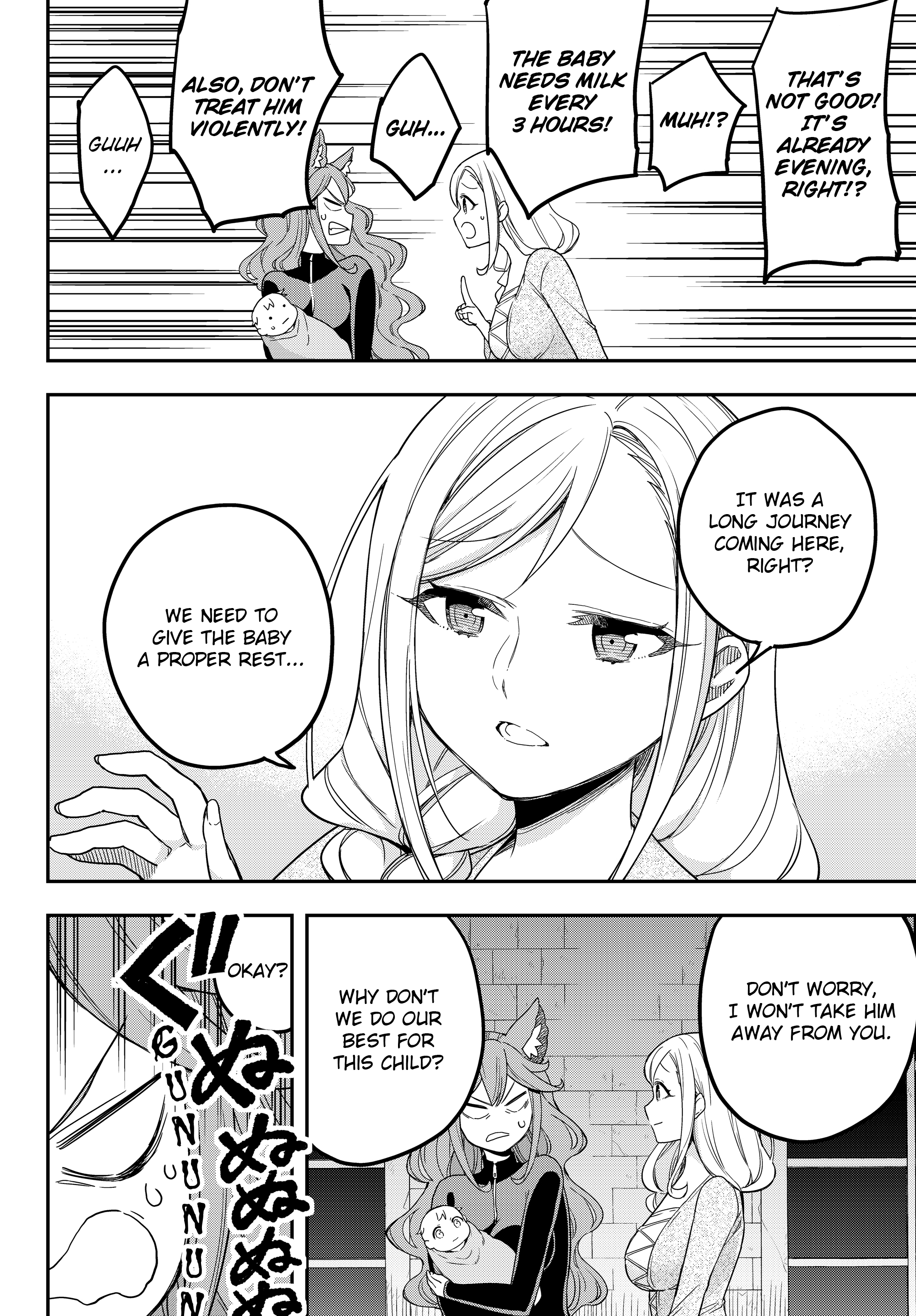 Page 23 of Chapter 11.1