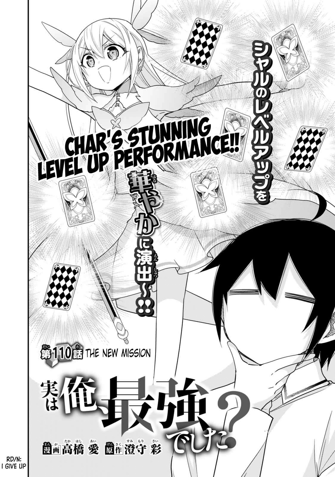 Page 2 of Chapter 110