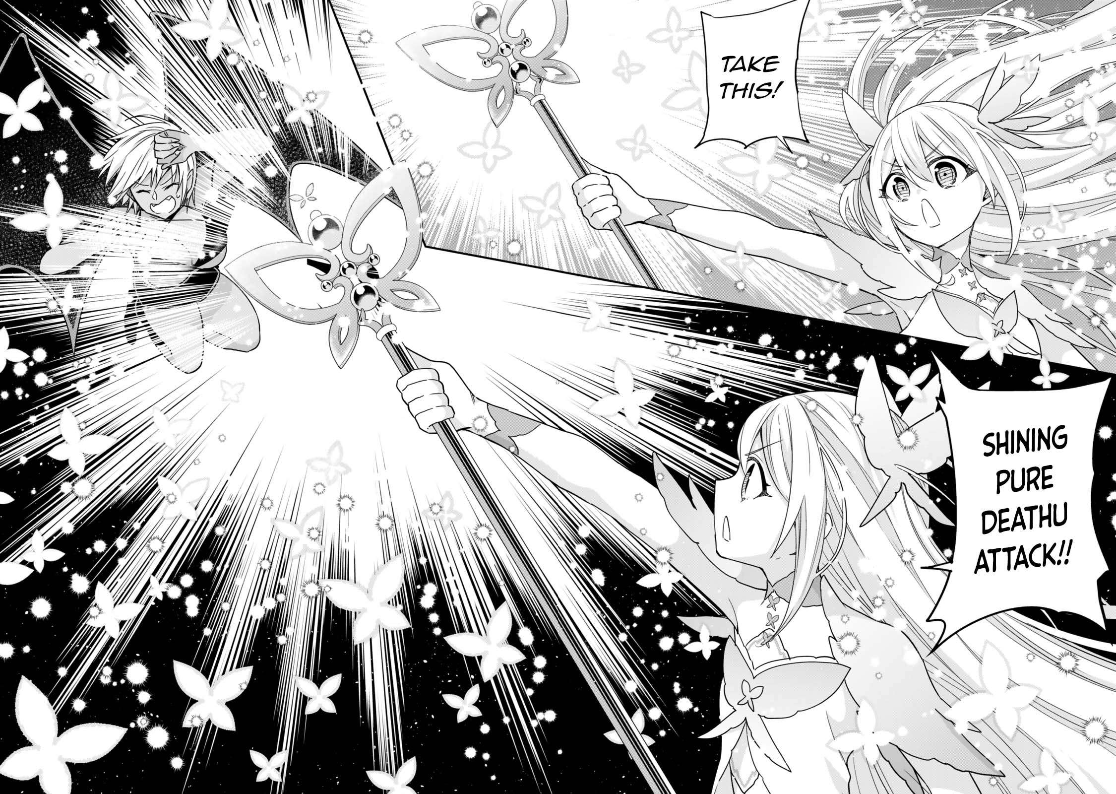 Page 19 of Chapter 111