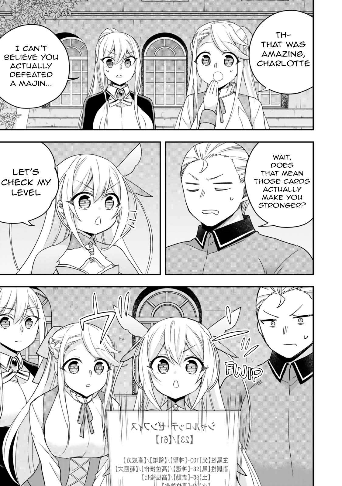 Page 21 of Chapter 111