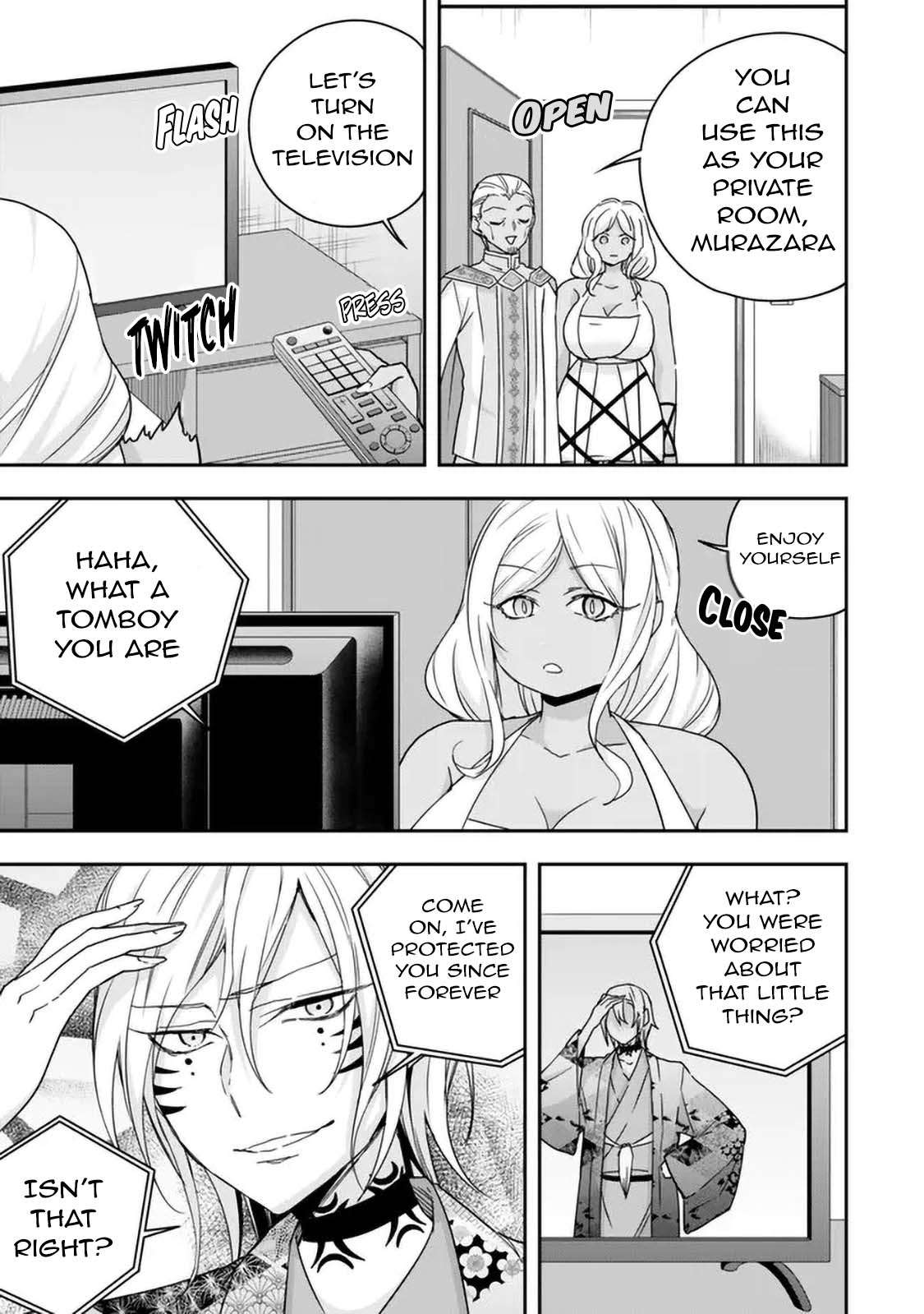 Page 24 of Chapter 111