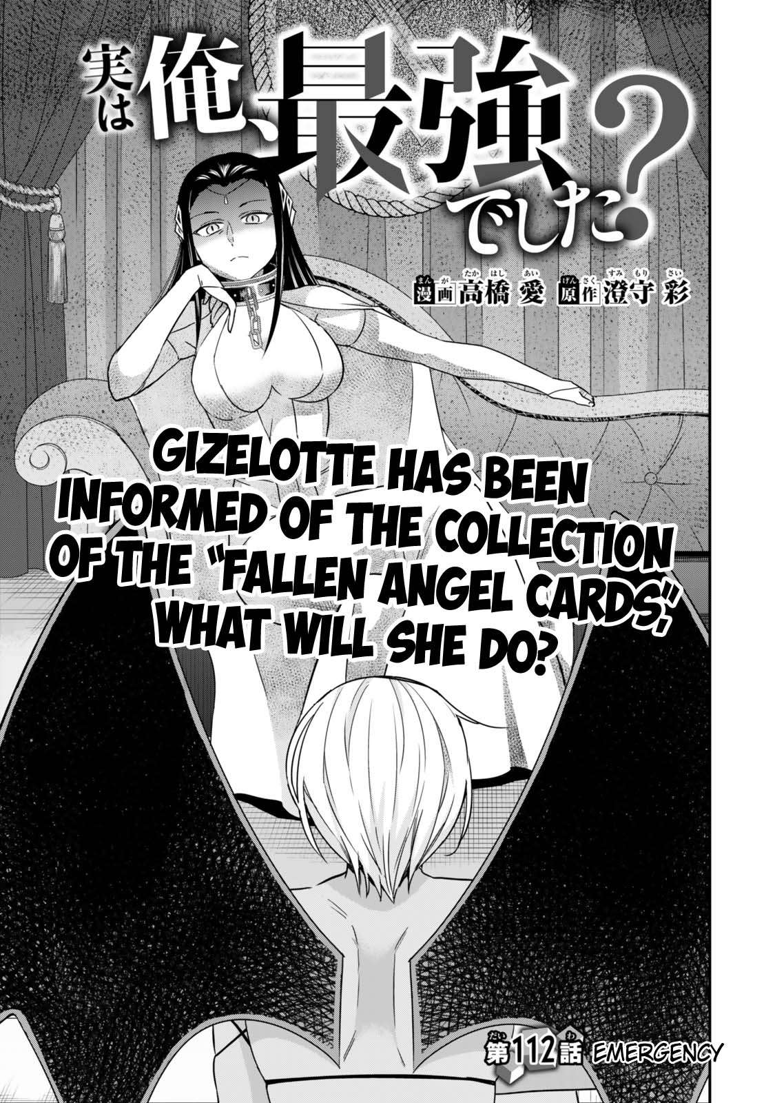 Page 1 of Chapter 112