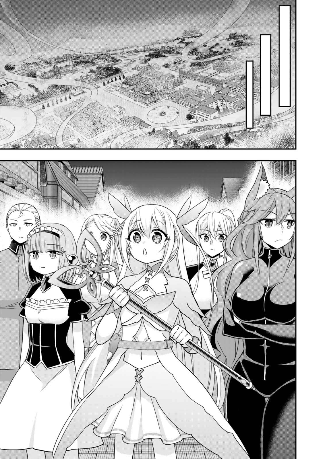 Page 5 of Chapter 112