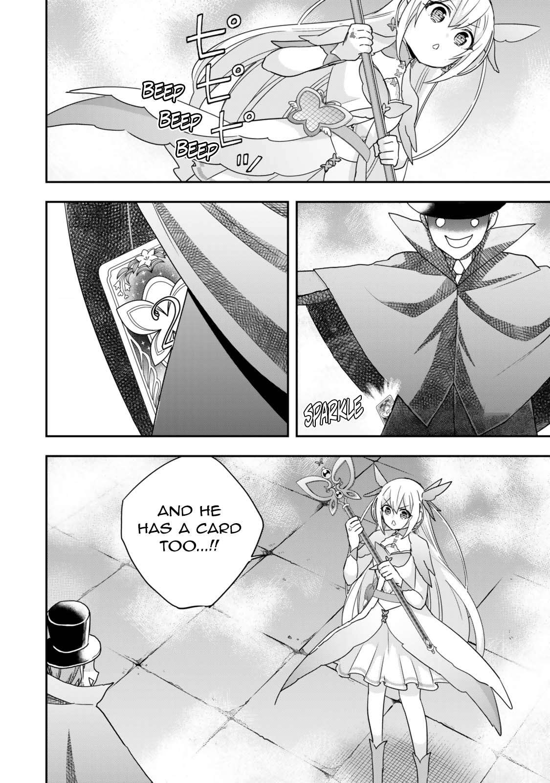 Page 10 of Chapter 112