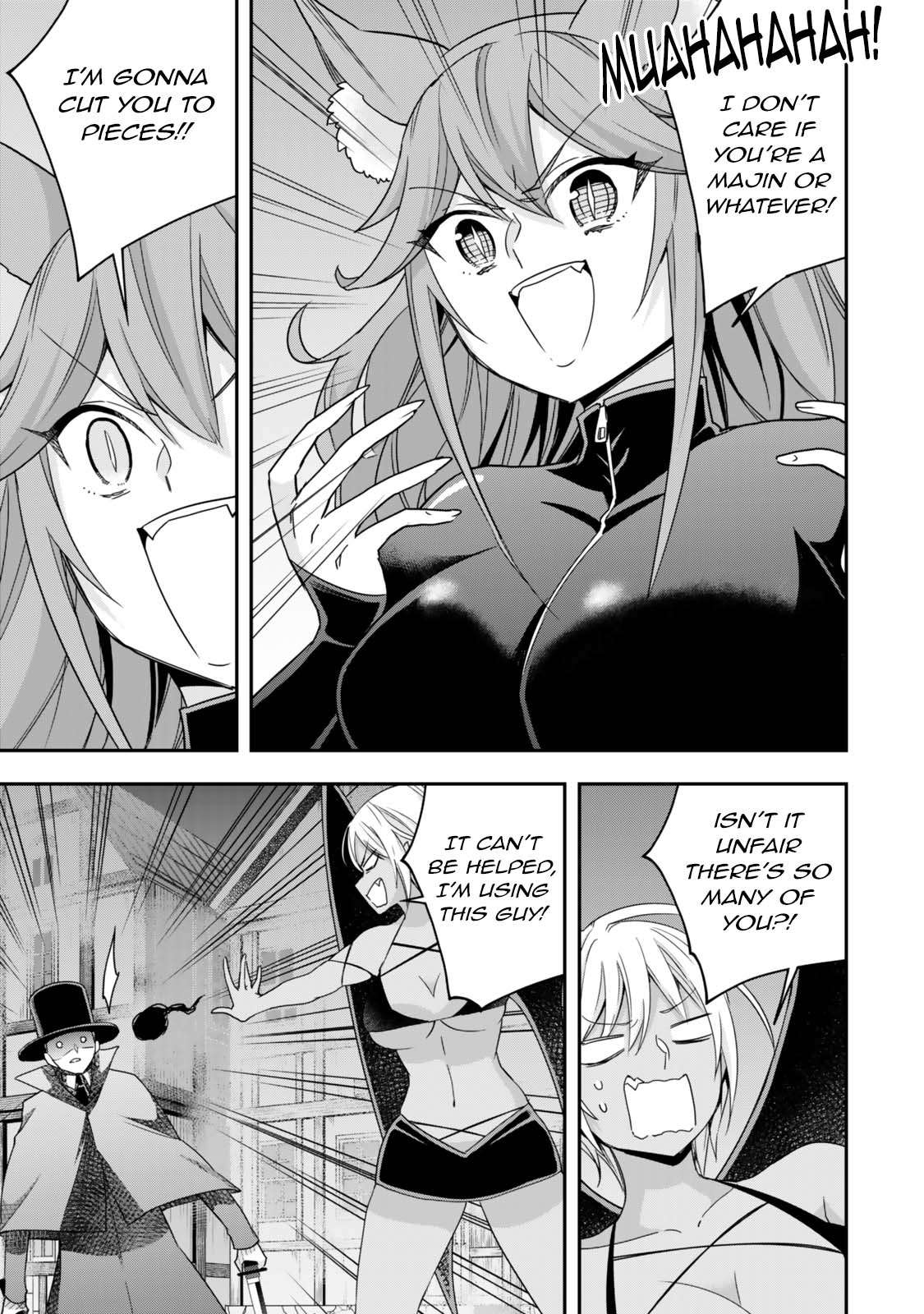 Page 13 of Chapter 112