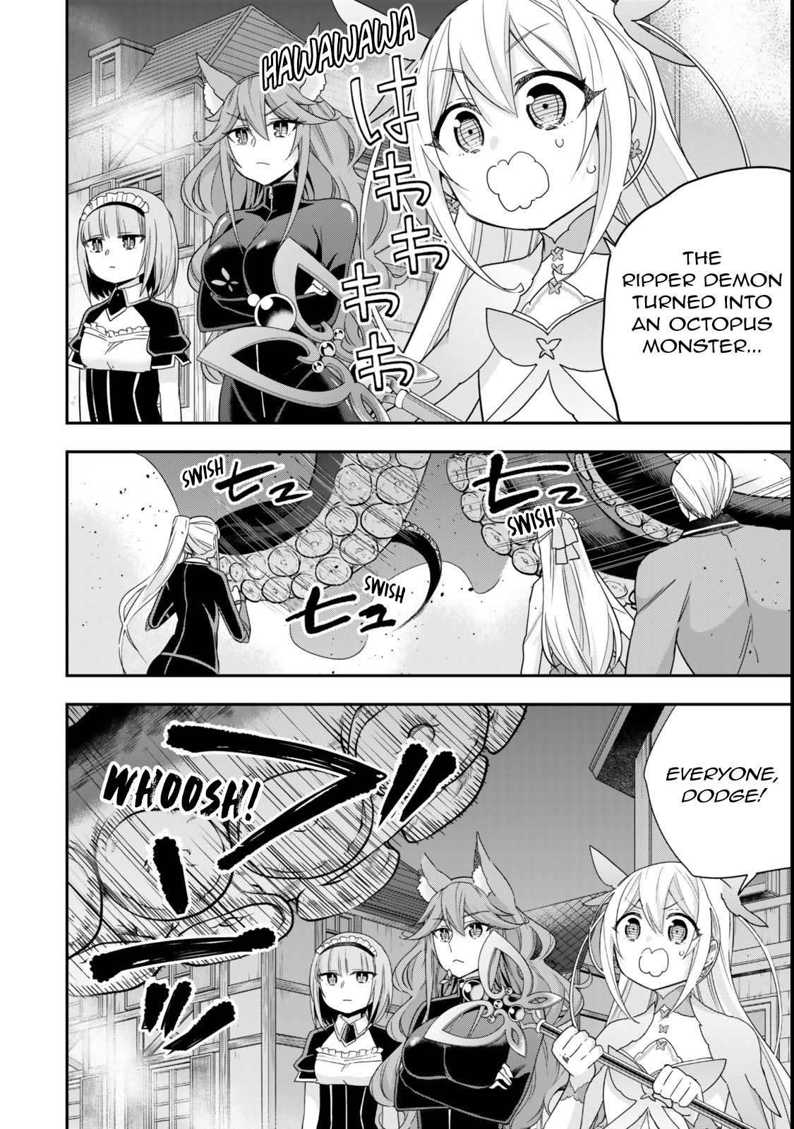 Page 16 of Chapter 112