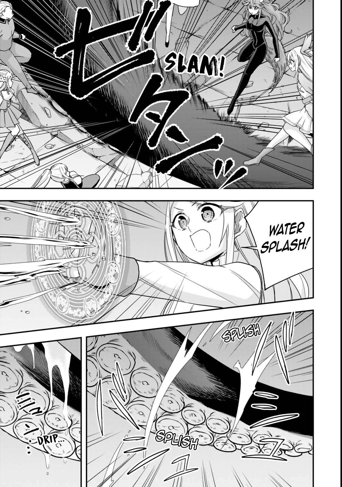 Page 17 of Chapter 112