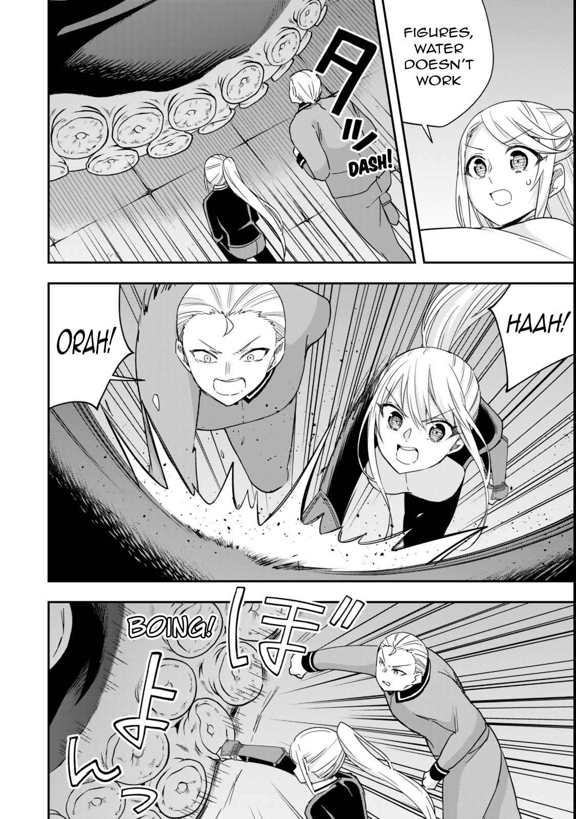 Page 18 of Chapter 112