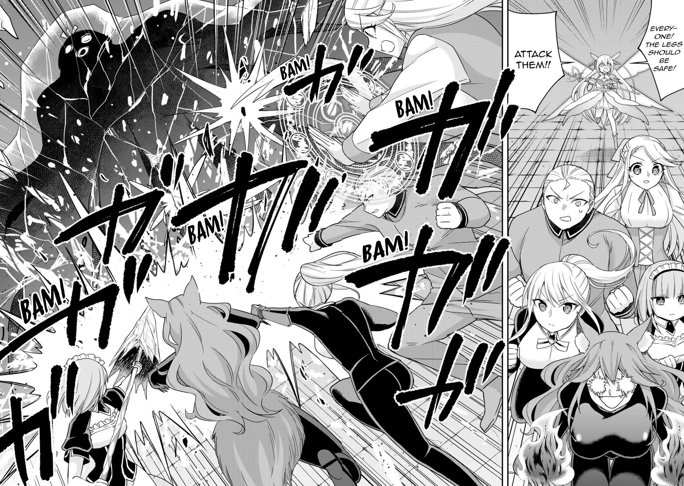 Page 26 of Chapter 112