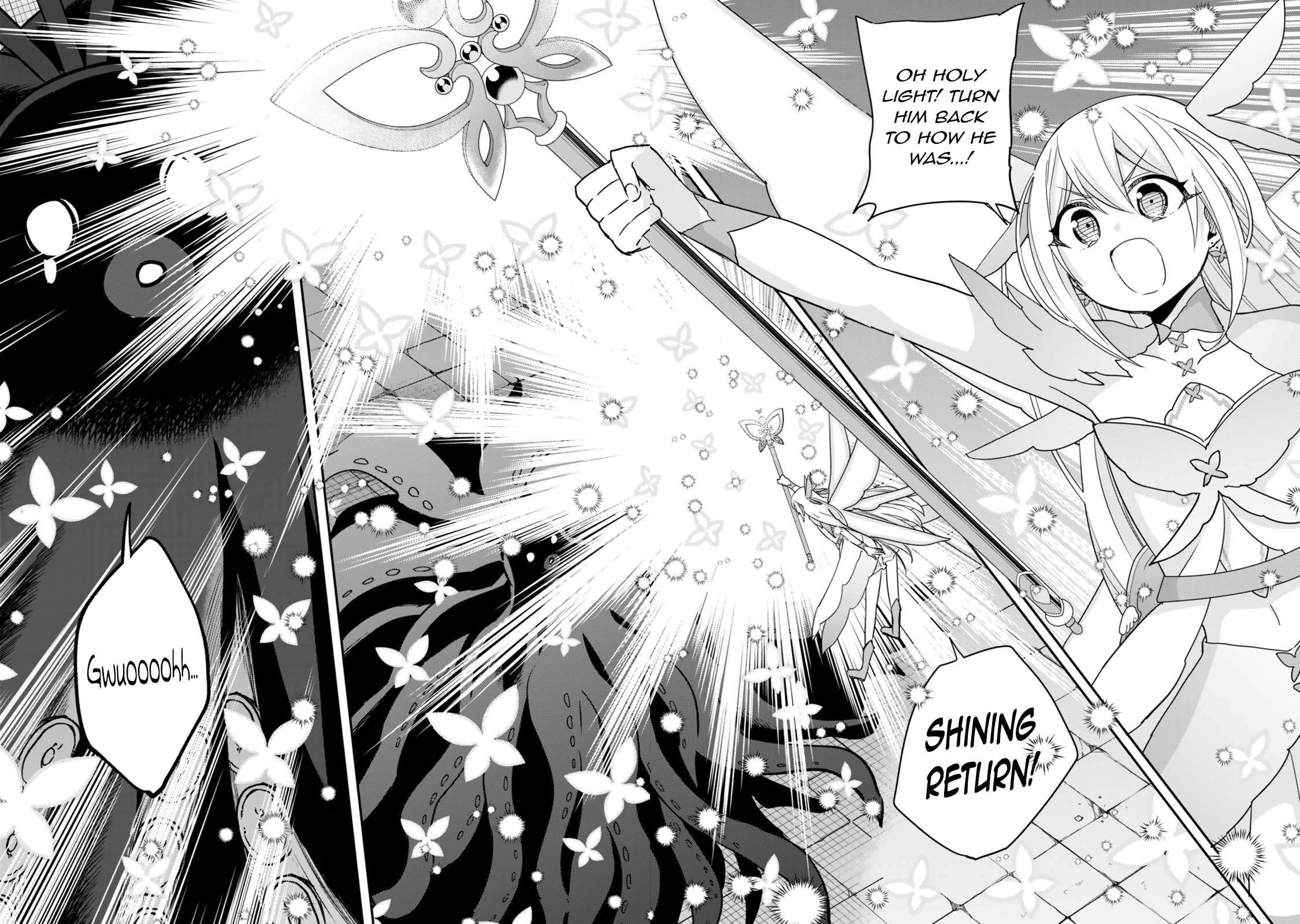 Page 27 of Chapter 112