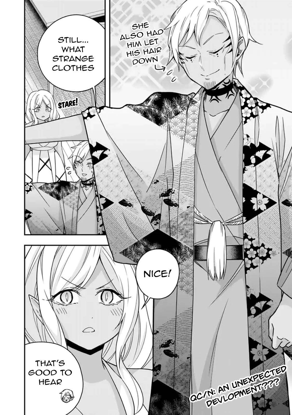 Page 33 of Chapter 112