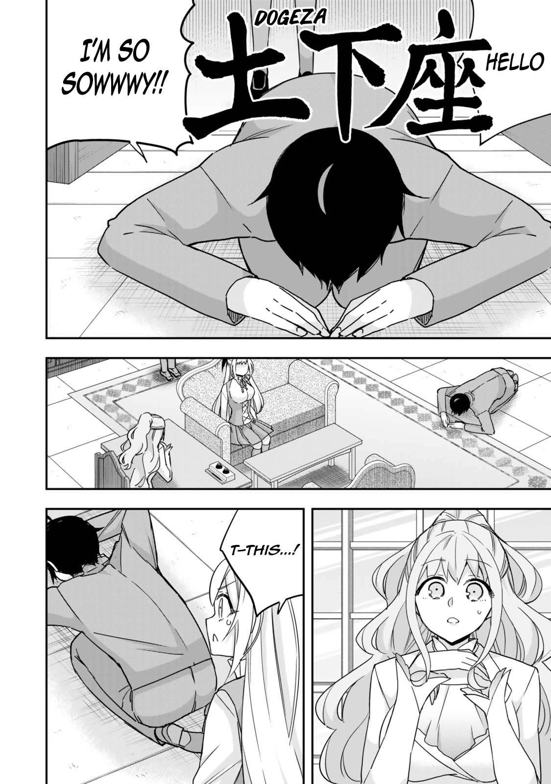Page 4 of Chapter 114