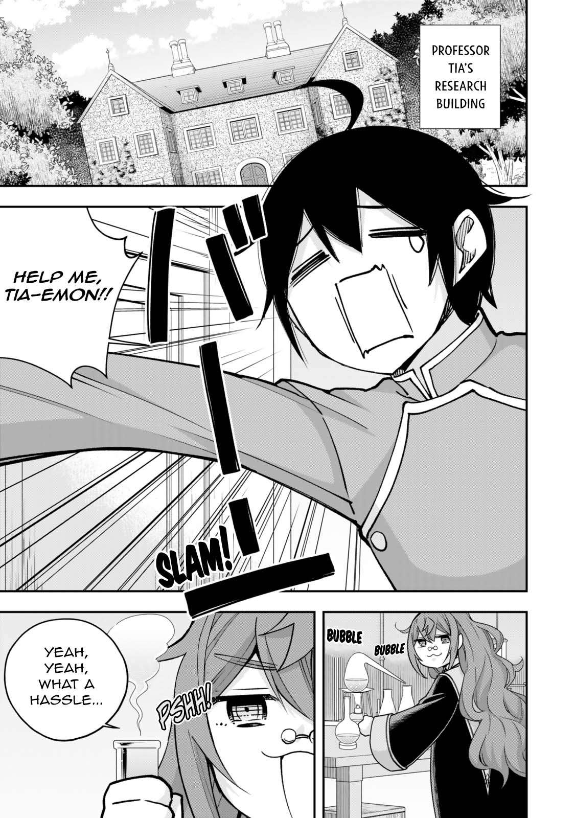 Page 1 of Chapter 115