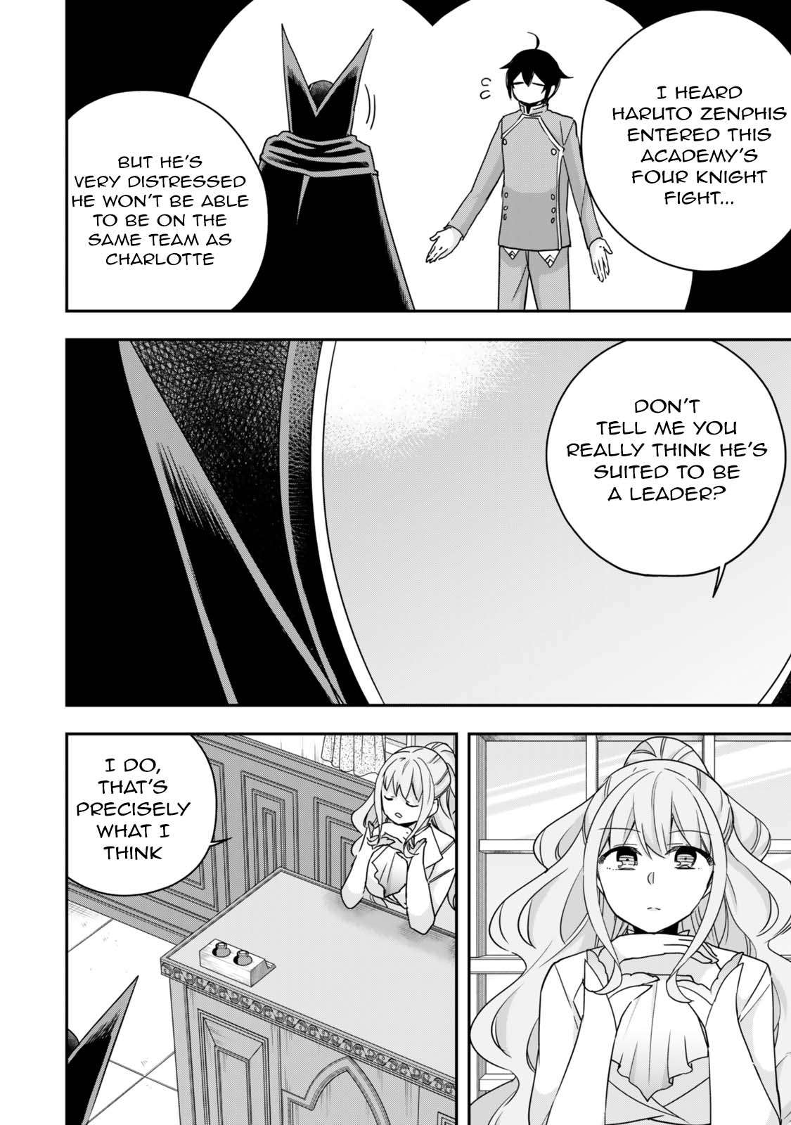Page 10 of Chapter 115