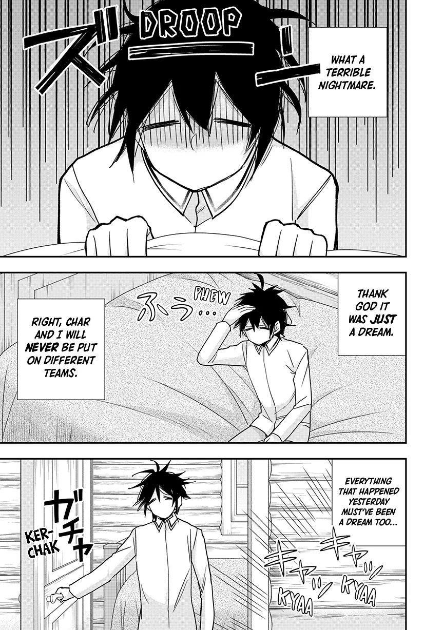 Page 3 of Chapter 116