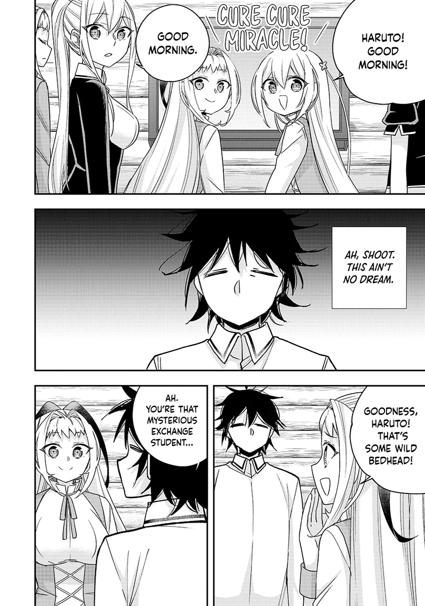 Page 4 of Chapter 116