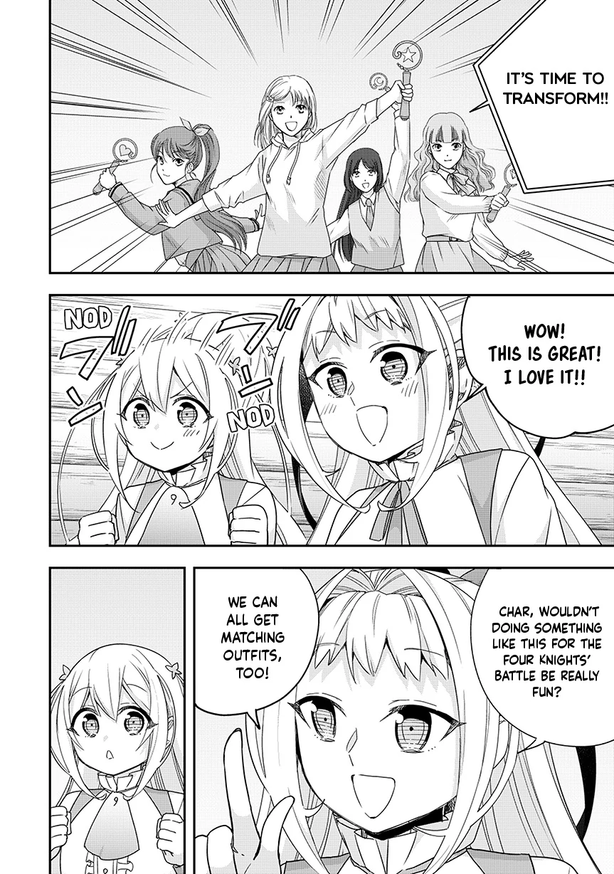 Page 14 of Chapter 116