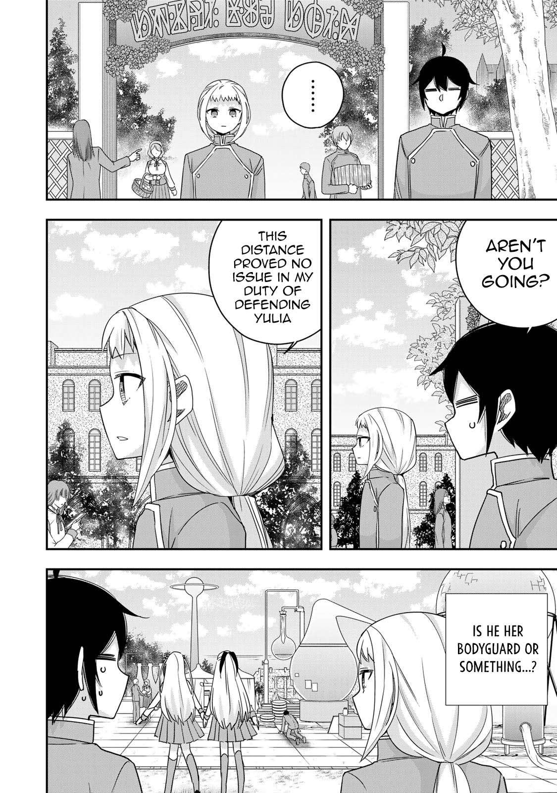 Page 4 of Chapter 117
