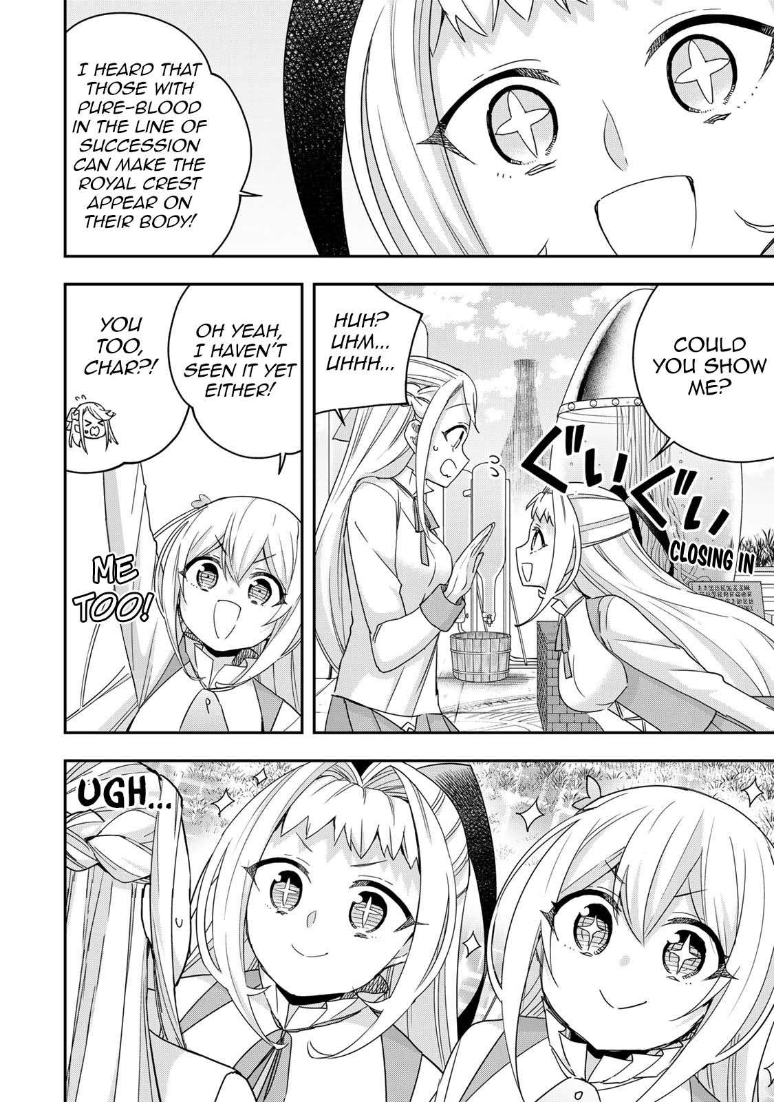 Page 8 of Chapter 117