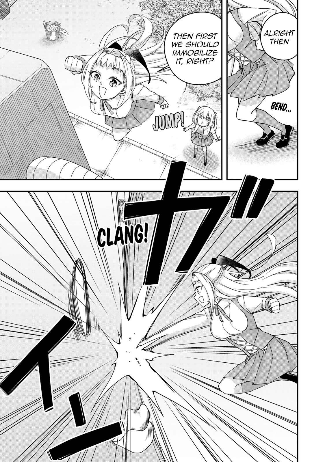 Page 15 of Chapter 117