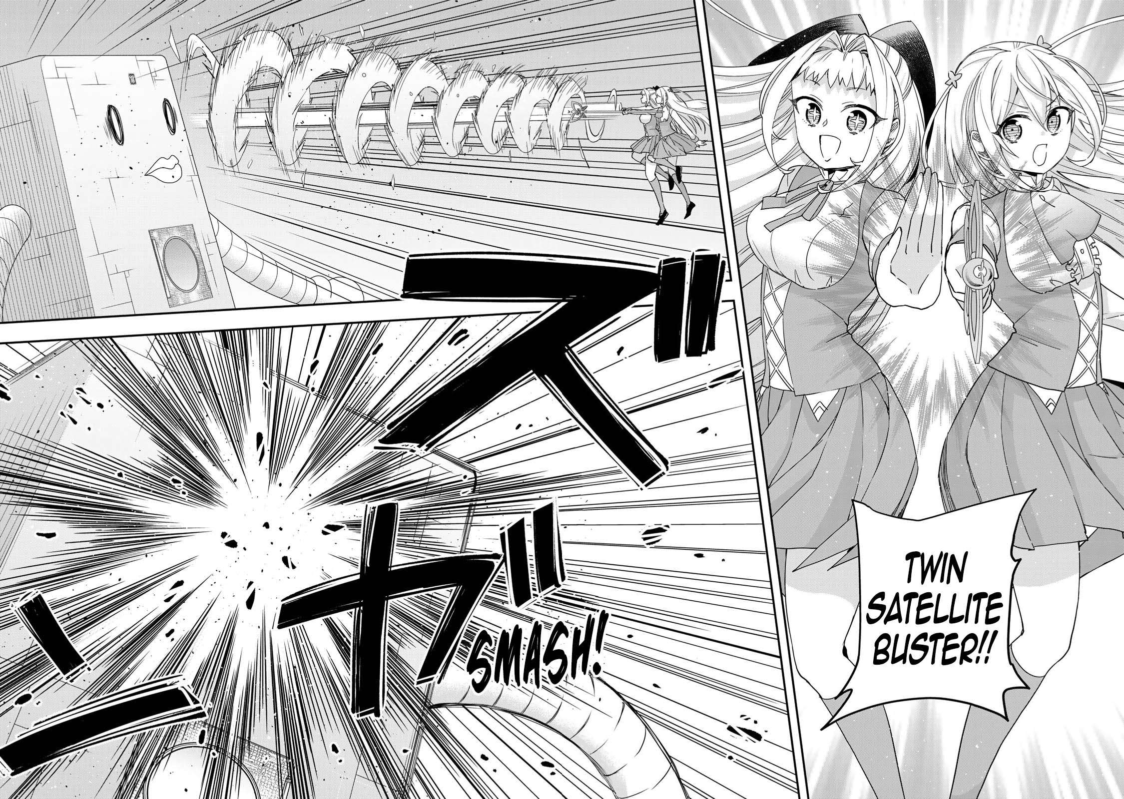 Page 22 of Chapter 117