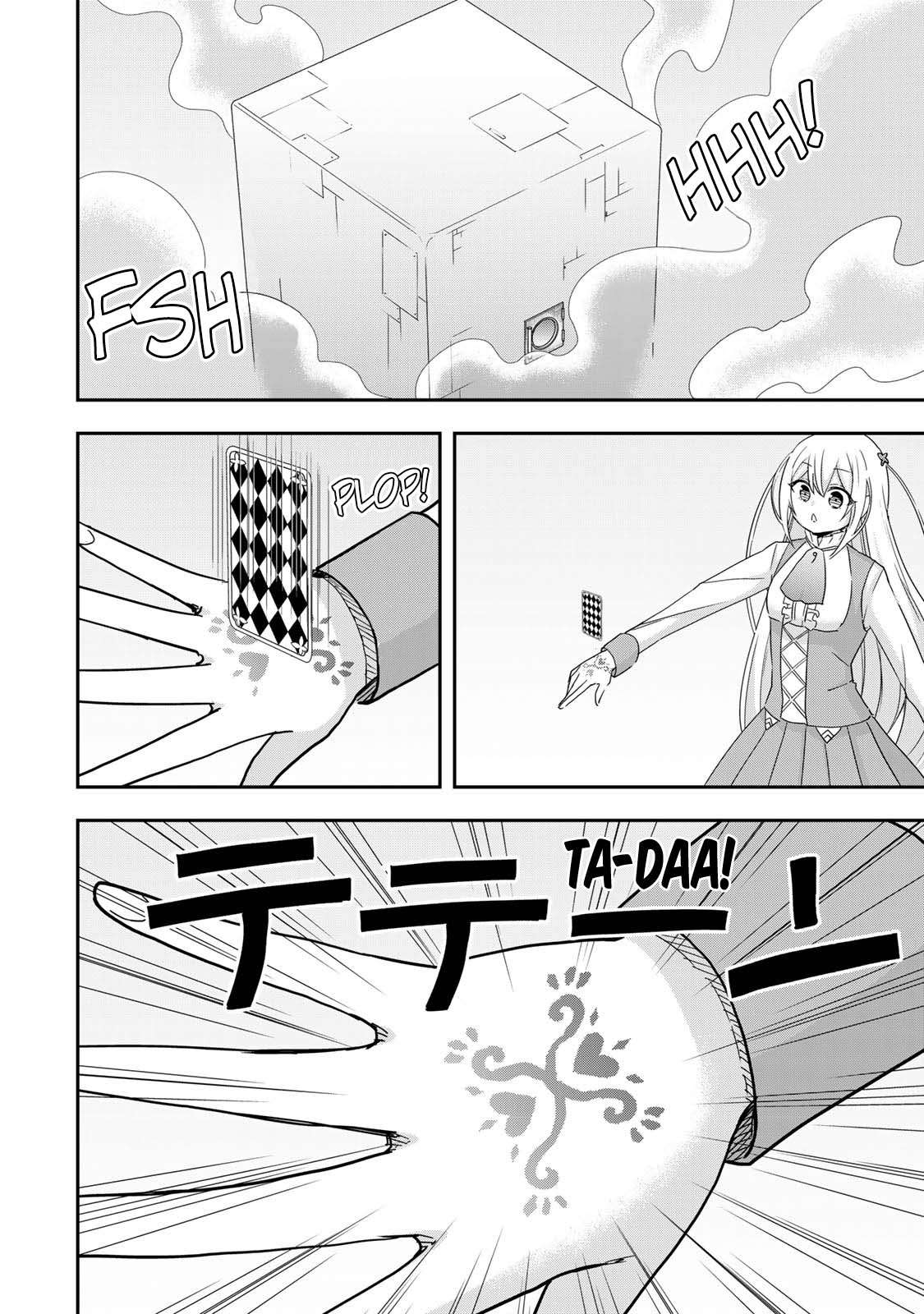 Page 23 of Chapter 117