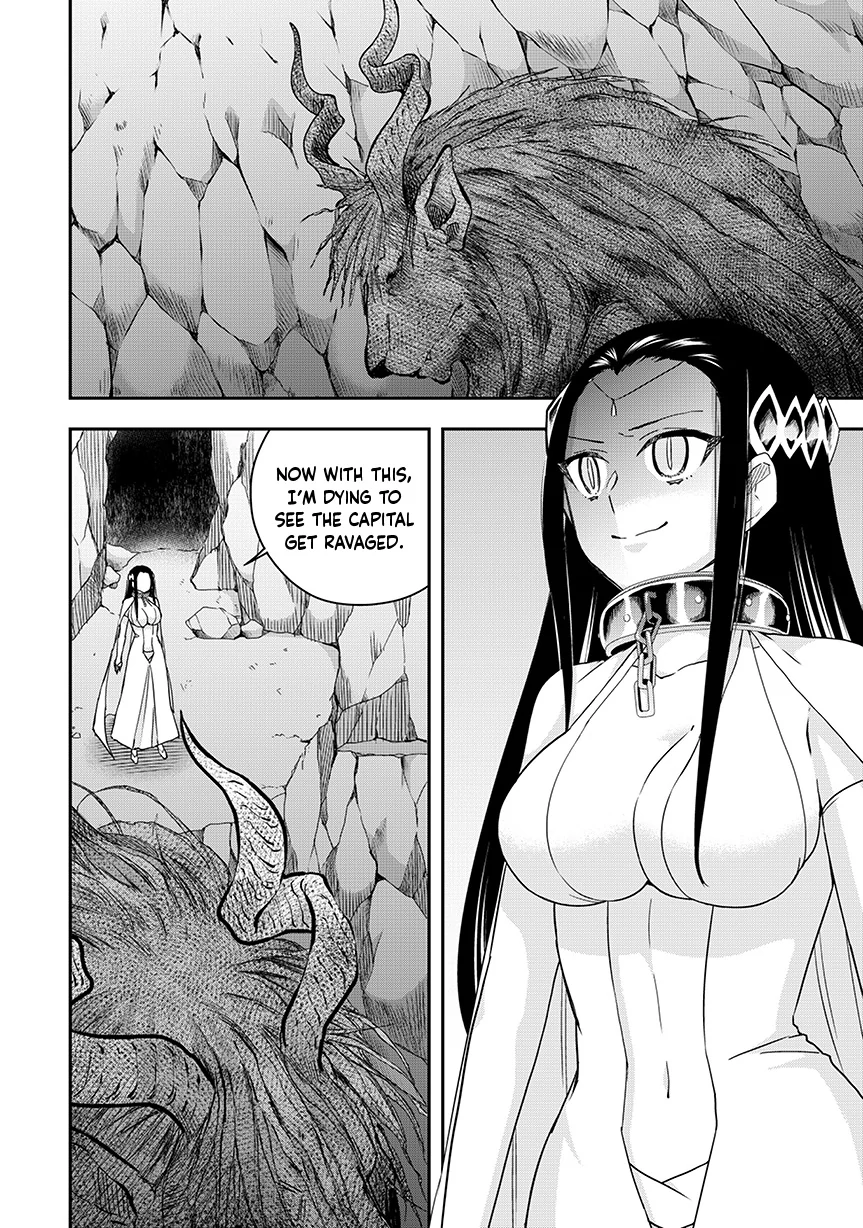 Page 3 of Chapter 118