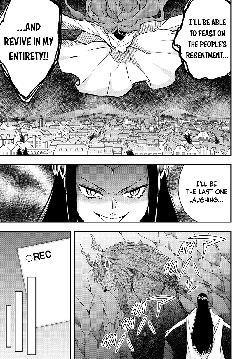 Page 4 of Chapter 118