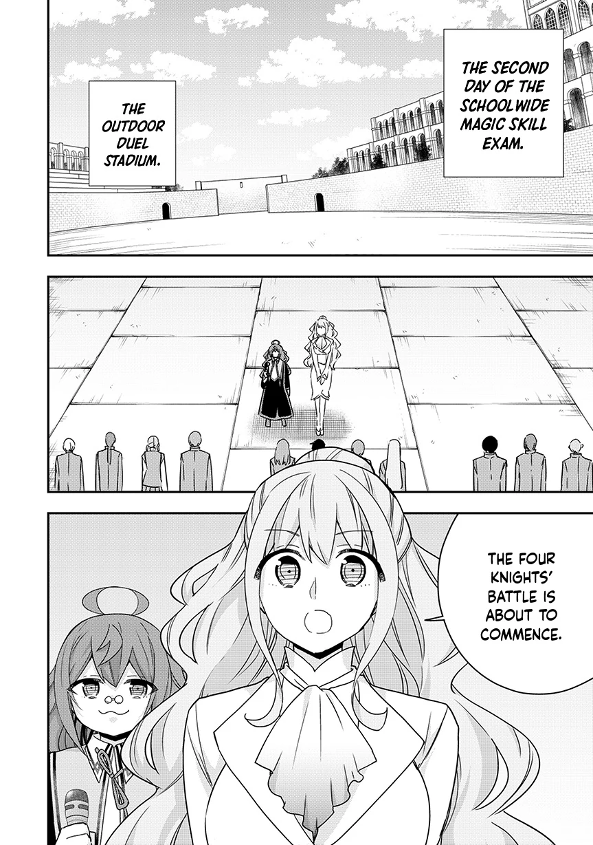 Page 5 of Chapter 118
