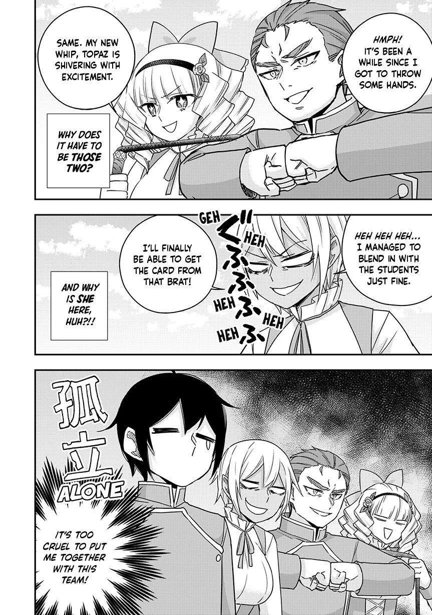 Page 7 of Chapter 118