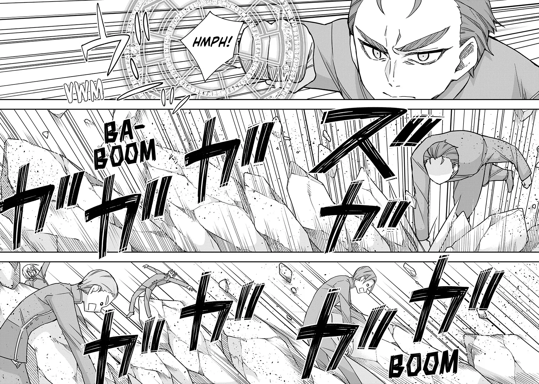 Page 11 of Chapter 118