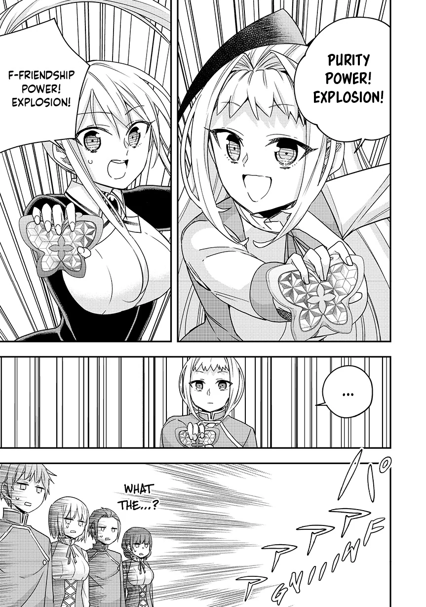 Page 4 of Chapter 119