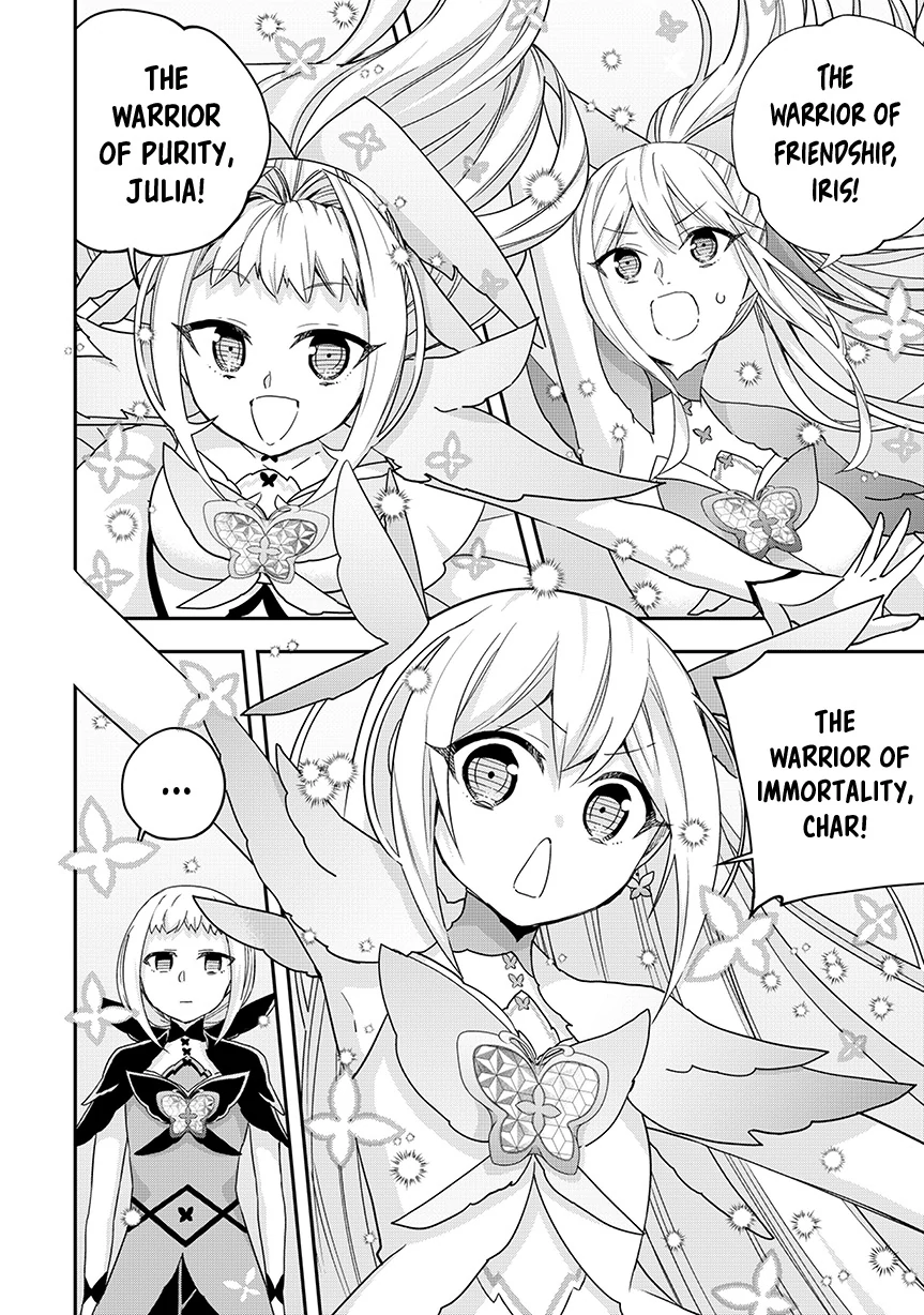 Page 6 of Chapter 119