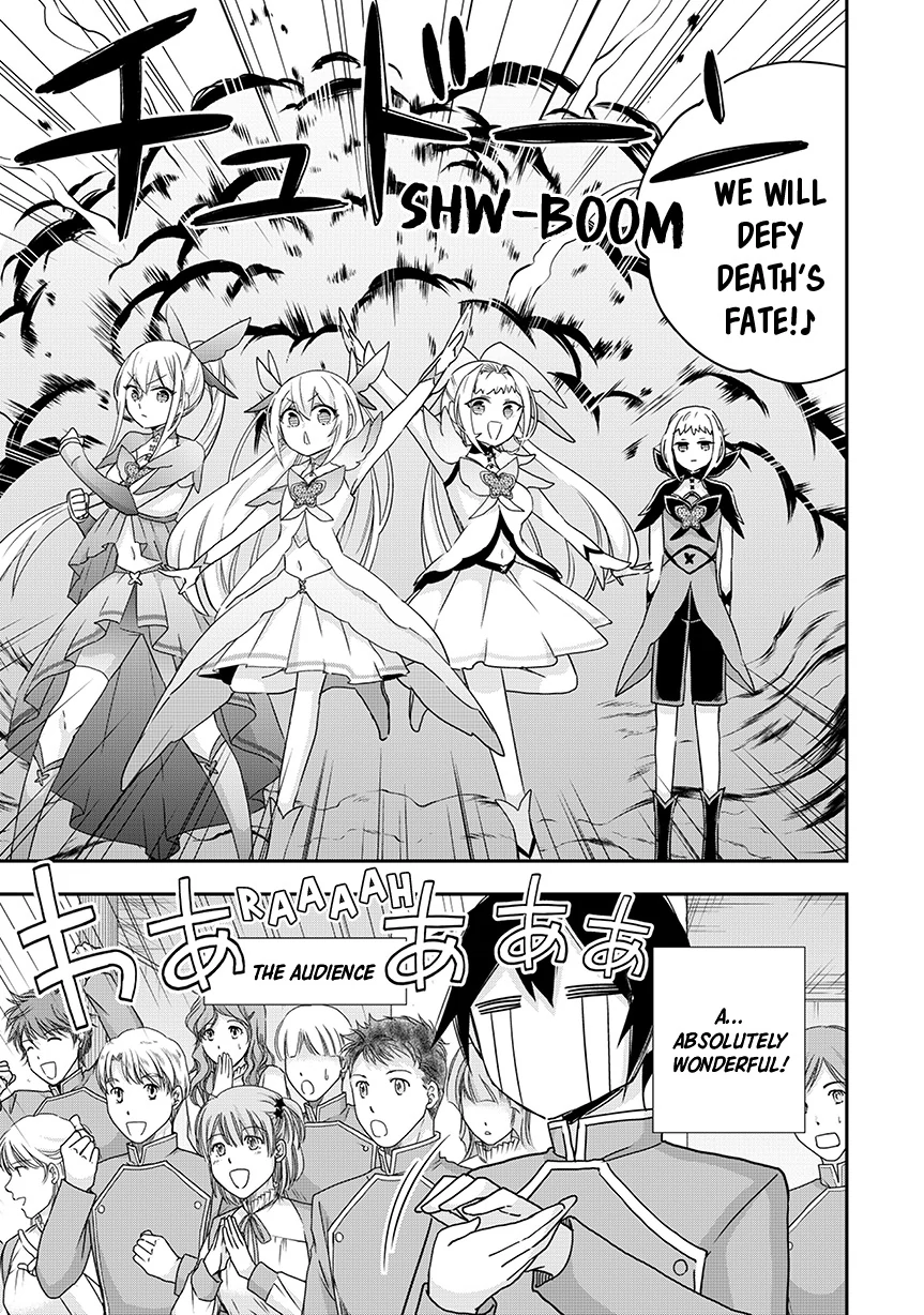 Page 7 of Chapter 119