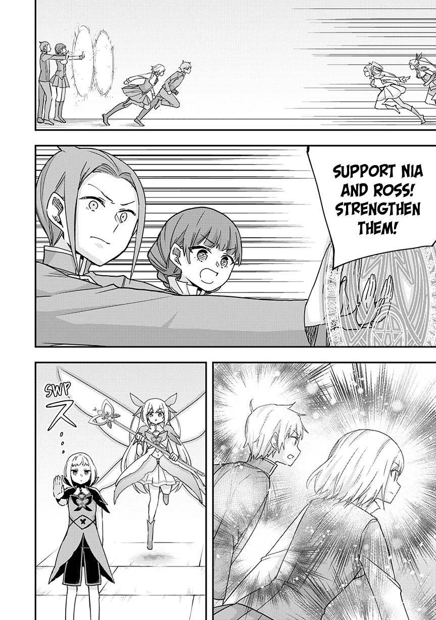Page 10 of Chapter 119