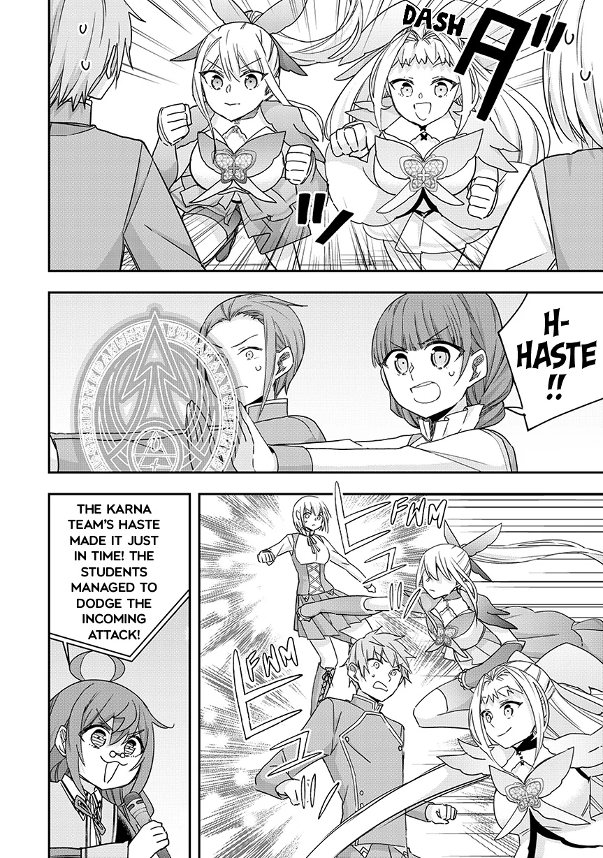 Page 12 of Chapter 119