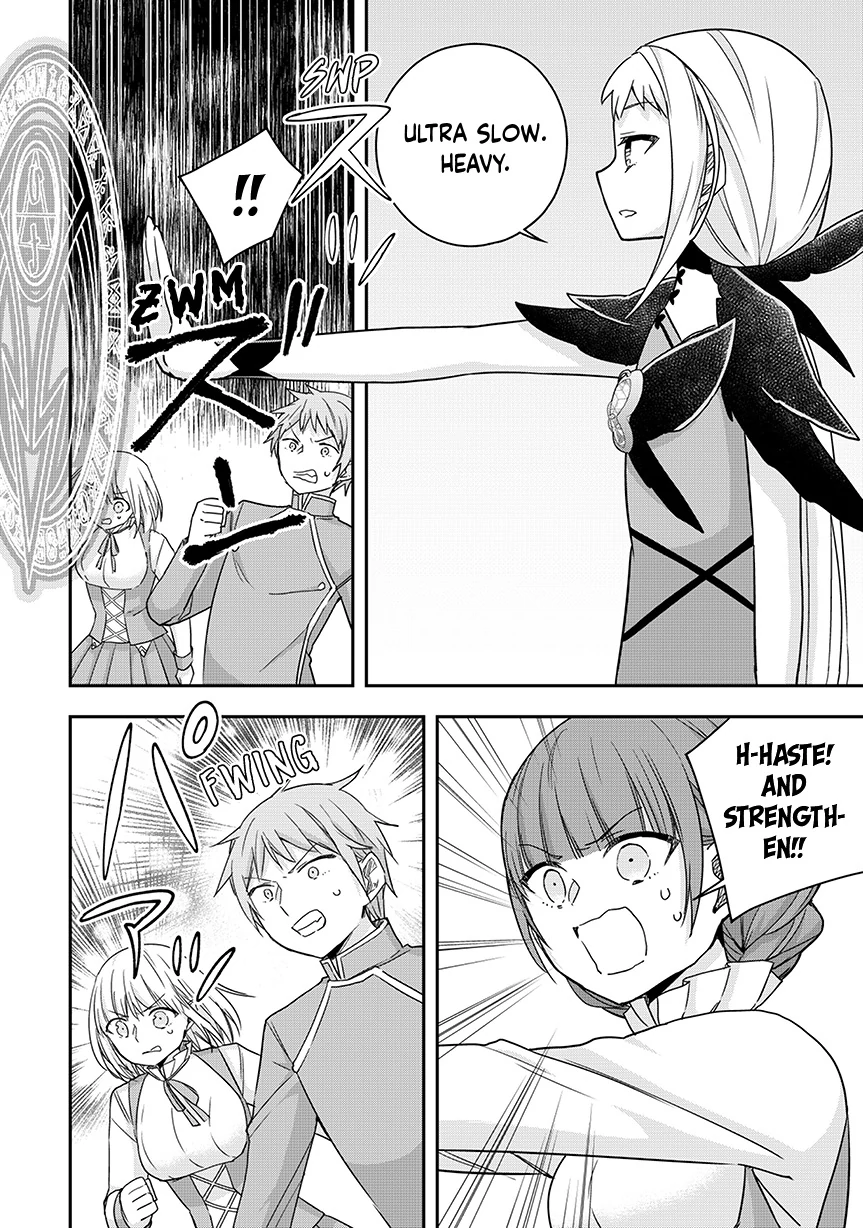 Page 14 of Chapter 119