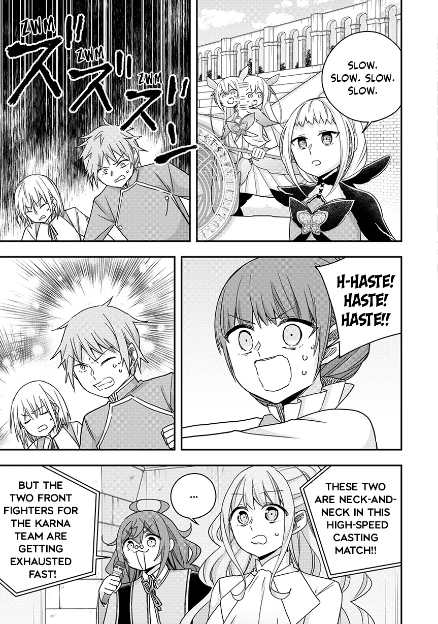 Page 15 of Chapter 119