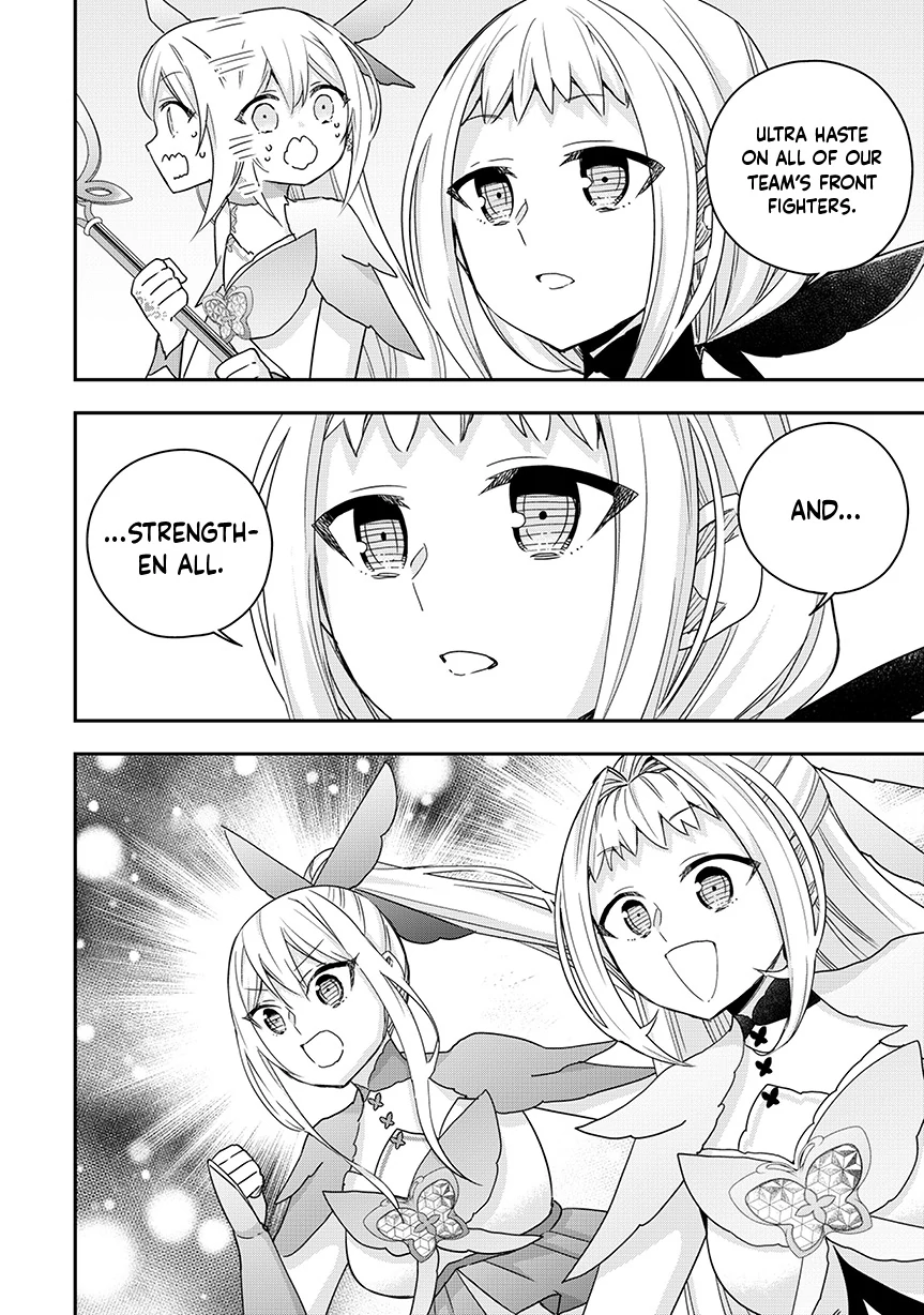 Page 16 of Chapter 119