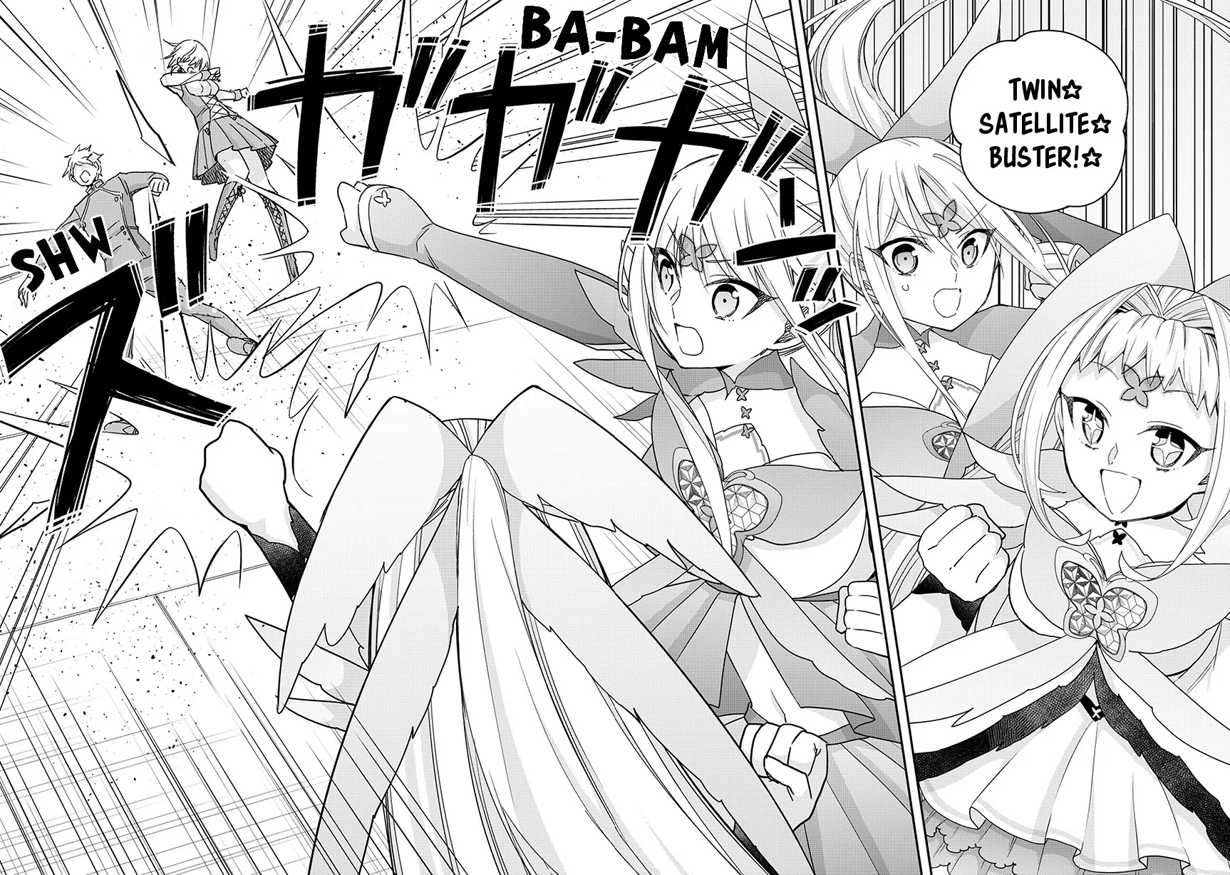 Page 20 of Chapter 119