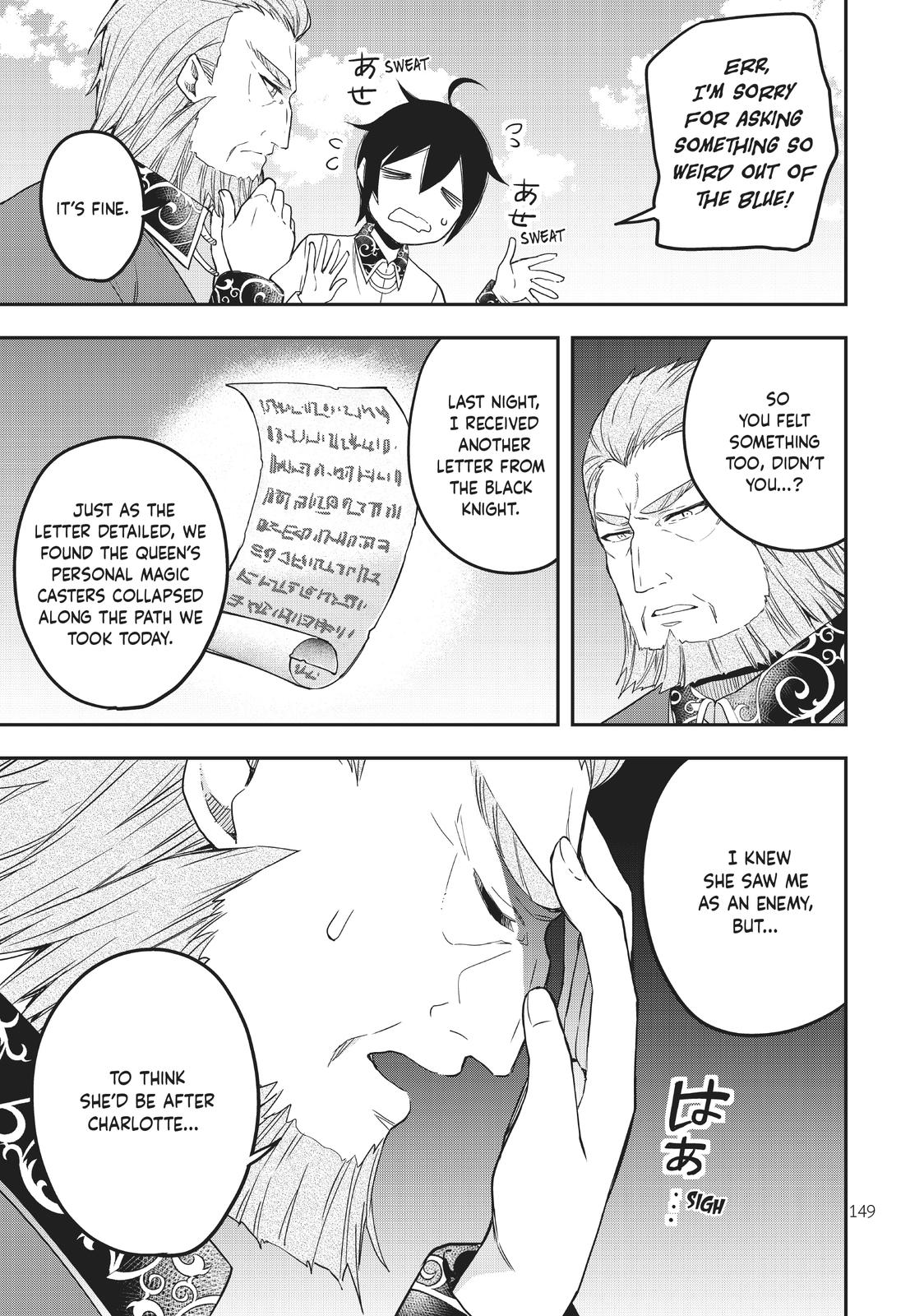 Page 15 of Chapter 12