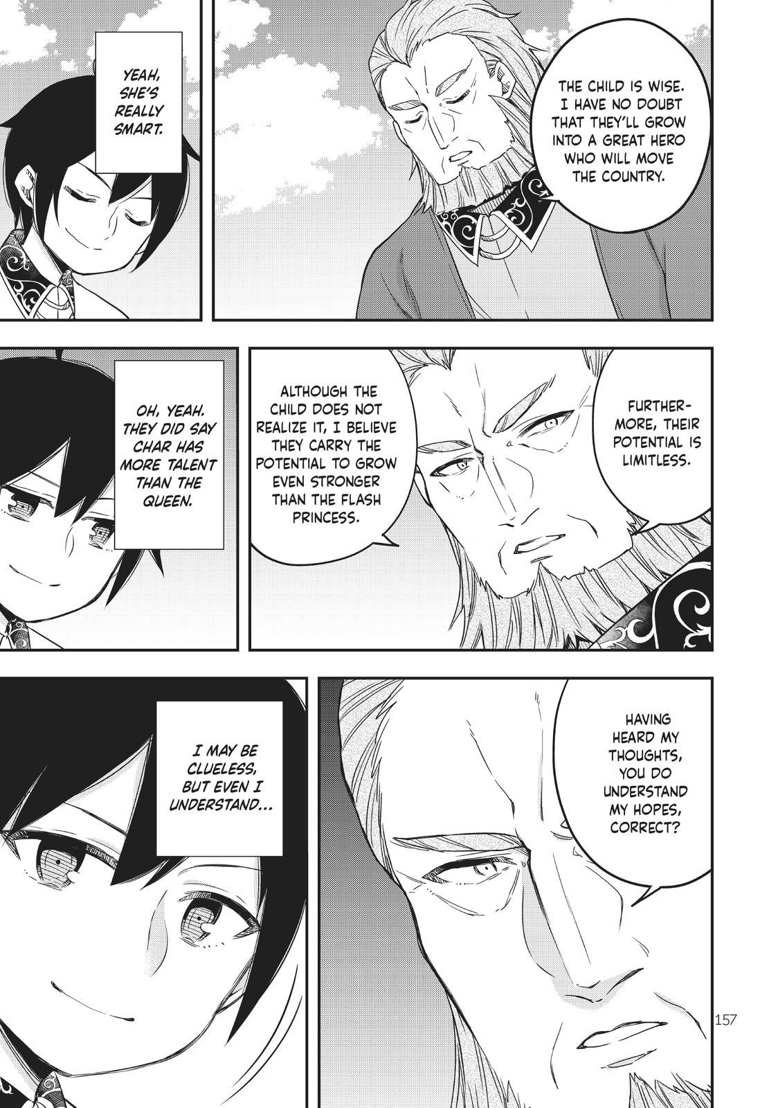 Page 23 of Chapter 12